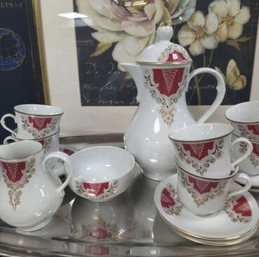 işlenmiş dikt: Qəhvə dəsti — 4