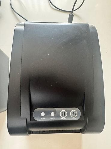 dtf printer qiymeti: Datalogic — 1