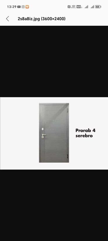 islenmis demir qapilar satilir: Mənzil üçün Yeni Giriş qapısı Zamok ilə, Zəmanətli, Pulsuz quraşdırma, Pulsuz çatdırılma — 2