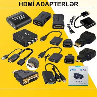 Digər kompüter aksesuarları: HDMİ Adapterlər ⭐HDMİ to AV ver1 – 10 AZN ⭐HDMİ to AV ver2 – 20 AZN