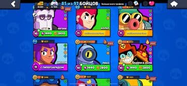 nur line: Brawl Stars hesabı – yüksək göstəricilər və çoxlu döyüşçü Hesab — 5
