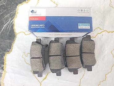 daewoo lanos 2011: Məhsul: Arxa disk əyləc bəndləri dəsti Model/Part No: 58302 3XA30 — 2