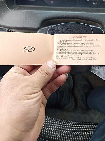 Другие комплектующие: S.T. Dupont Paris qazlı alışqan - Model: S.T. Dupont Ligne 1 (klassik — 6