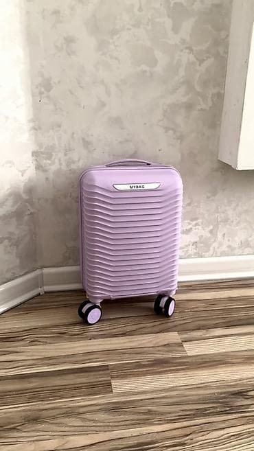 MYBAG brendinin bənövşəyi rəngdə sərt korpuslu əl yükü çamadanı — 2
