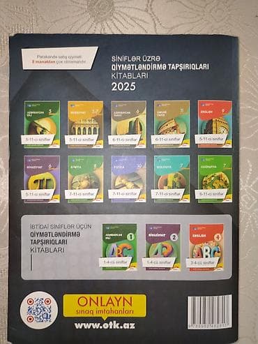 Məhsul: “İnformatika 2025 – Test Toplusu” (Dövlət İmtahan Mərkəzi) — 2