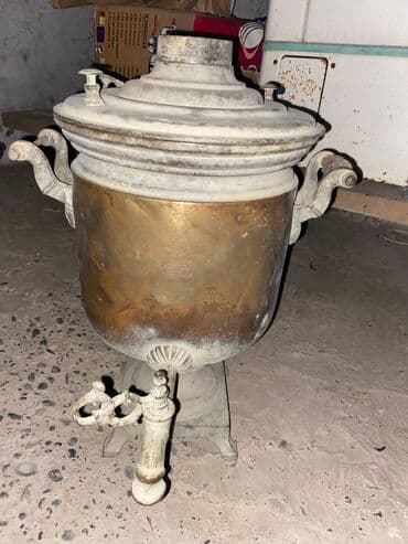 Самовар 1896 года