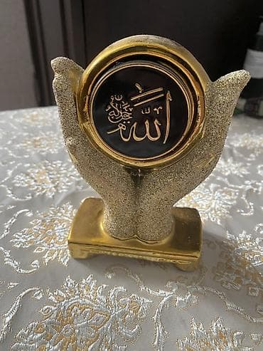 qurban bayramı şekilleri: Fiqur, Rezin, rəng - Qızılı — 1