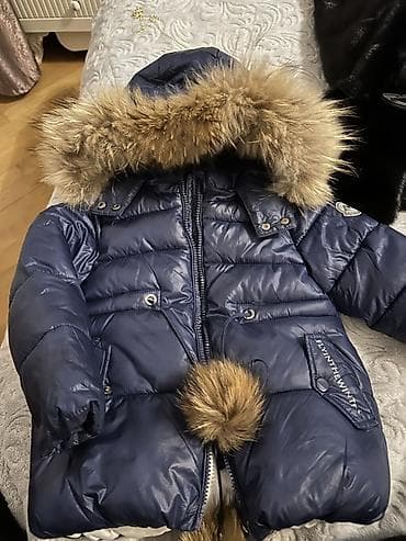 uşaq paltar: Uşaq üçün qış gödəkçəsi - Rəng: tünd mavi (parıltılı material) - — 2