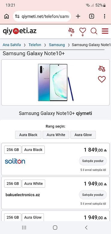 13 256: Samsung Note 10 Plus, 256 GB, Simsiz şarj — 4