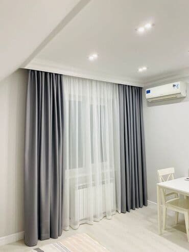 işlənmiş perde: Yeni, Pərdə, Rayonlara çatdırılma, Pulsuz çatdırılma — 1