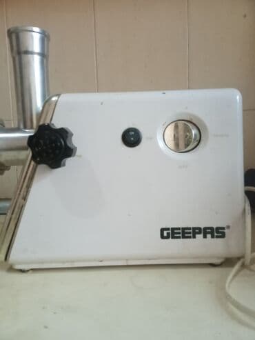 Ət çəkən maşın Geepas, Revers ilə