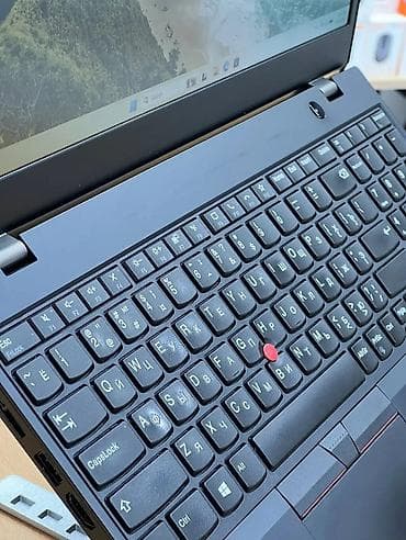 lenovo: Model:Lenovo Thinkpad L15 CPU: intel Core i5-1035G1 Ekran: 15.6" Full — 2