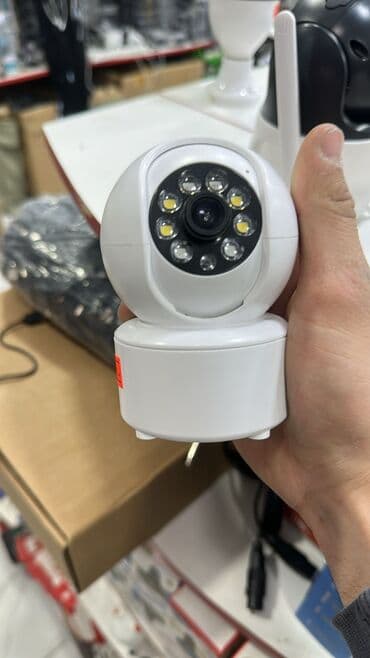 Kamera

Çatdırılma var