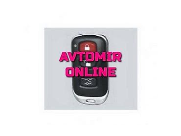 premier hazard siren: Inwells siqnalizasiya 3810 🚙🚒 Ünvana və Bölgələrə ödənişli çatdırılma — 1