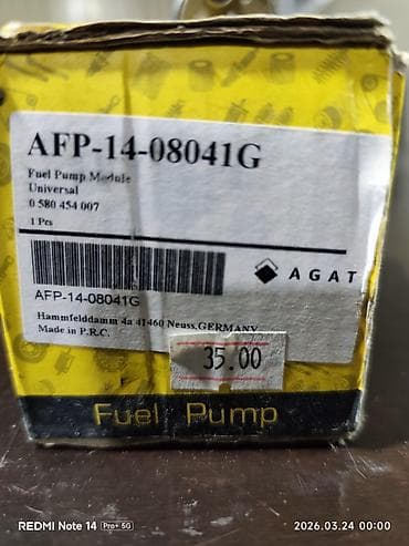 prius 20 kuza patpres: AGAT benzin nasosu (Fuel Pump) – Universal tip Model: AFP-14-08041G — 4