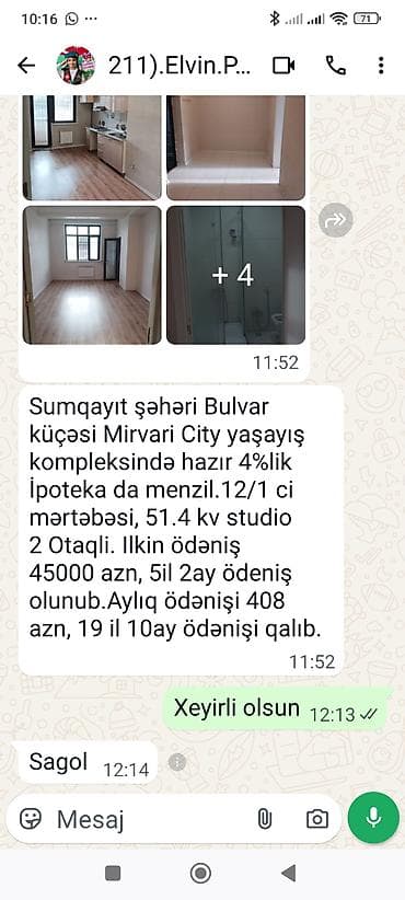 Квартиры: 2 комнаты, Новостройка, 52 м² — 1