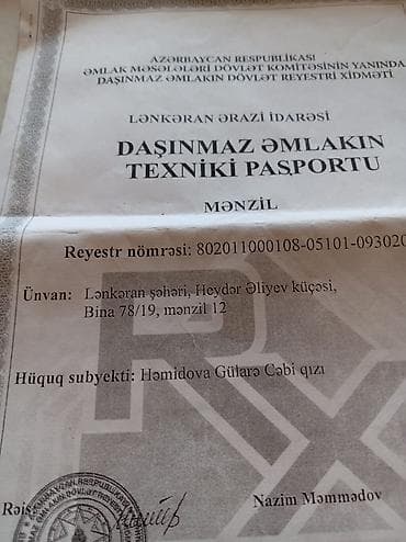 emircanda ucuz heyet evleri: 3 otaqlı, Yeni tikili, 64 kv. m — 1