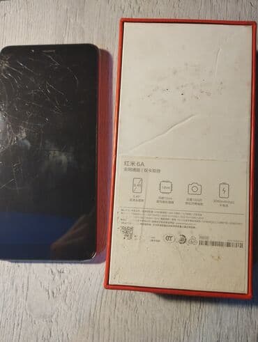 redmi 6a ekran qiymeti: Redmi 6A, 16 ГБ, цвет - Серебристый, Битый, Сенсорный, Face ID — 4