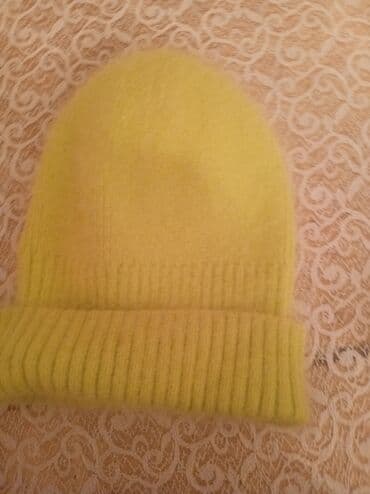 yoo go cay: Papaq, One size, rəng - Sarı — 1