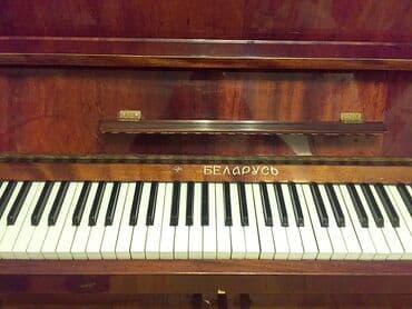 weinbach пианино: Piano, Belarus, Akustik — 1