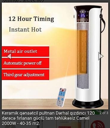 radiatır: Keramik qızdırıcı – qüllə tipli, enerjiqənəatcil və güclü istilik — 2