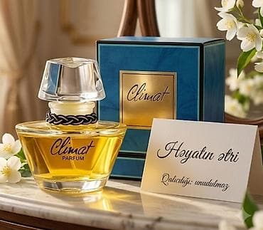 lancome: Climat by Lancôme 14ml original – zəriflik və klassikanın simvolu — 1