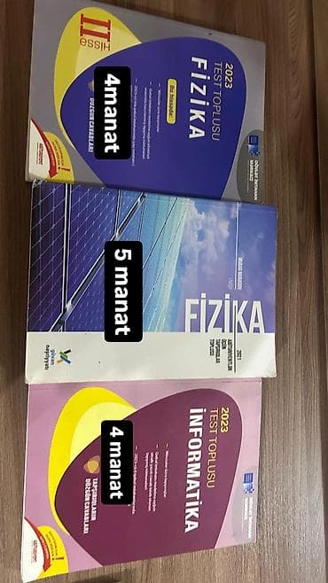 Книги и журналы: DİM və digər nəşriyyatların hazırladığı müxtəlif fənlər üzrə hazırlıq — 2