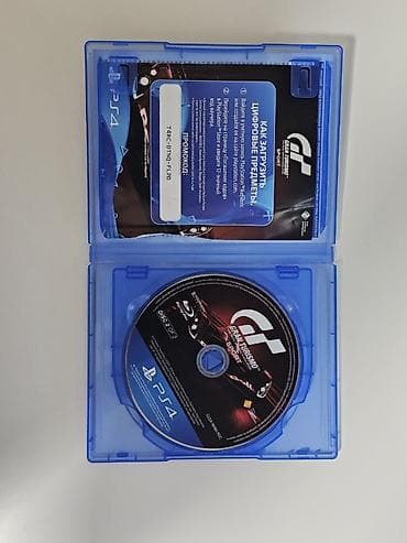 maşın oyun: Yarış — 2