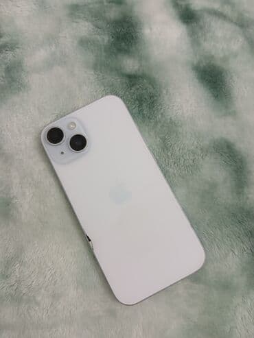 ayfon adapter: IPhone 15 — 1