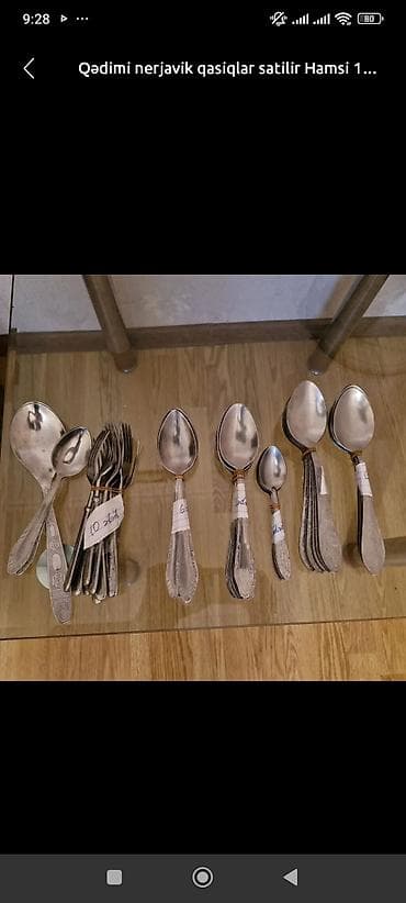 Vinil val, Reggae, 5 il, Ünvandan götürmə, Pulsuz çatdırılma lalafo.az -da Vinil val, Reggae, 5 il, Ünvandan götürmə, Pulsuz çatdırılma