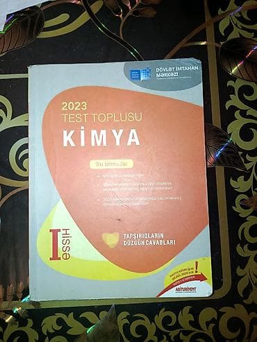 riyaziyyat 10: Riyaziyyat Testlər 11-ci sinif, DİM, 2-ci hissə, 2023 il — 2