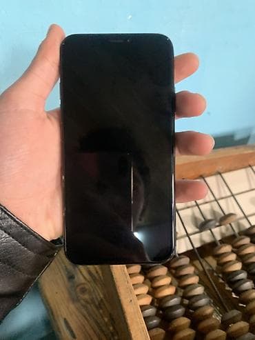 irşad telecom iphone x: IPhone X, Space Gray — 2