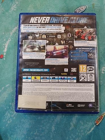 iphone 13 minu: Yarış — 2