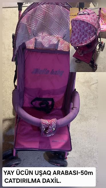 Klassik gəzinti arabası, Cins: Qız