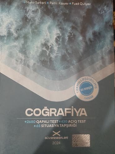 model vakansiya 2021: Məhsul: “Coğrafiya – Abituriyentlər üçün tapşırıqlar ideal — 1