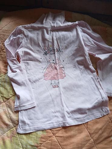 predo 7 nomre qiymeti: Uşaq dəsti, Qız üçün, 7 - 8 yaş — 10