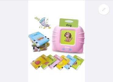 donlar toy üçün: Englis dili oyrnedici danisan kartlar Yeni qutuda FANTASTİKUCUZ — 1