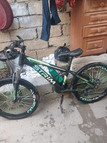 yığılan velosipedlər: İşlənmiş İki təkərli Uşaq velosipedi Strim, 24", Ünvandan götürmə — 1