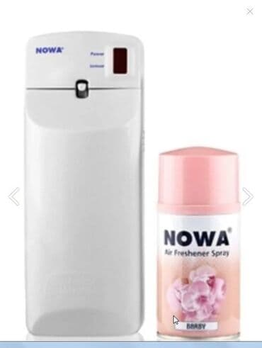 saat sensor: Etirlendirici aparat Sensor ile gece ve gunduz ve 24 saat rejim ile — 2