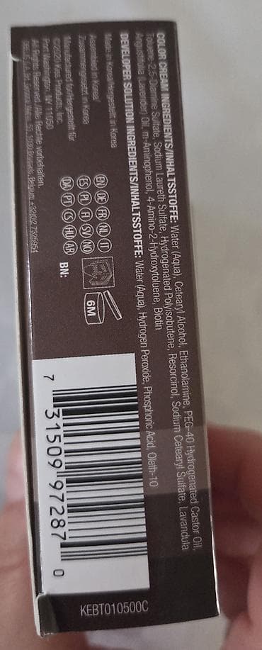 Личные вещи: 💟 KISS Custom Color Brow Tint DIY Kit (Brown) qaş boyası 🕰️ Effekti — 5