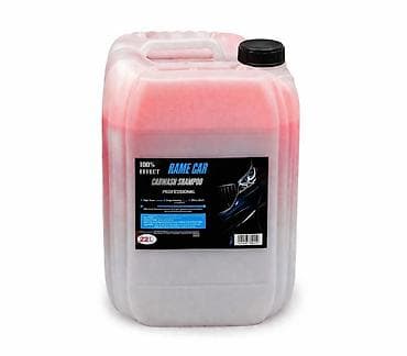 balaca su matoru: Avtoyuma kimyəvi vasitələri – peşəkar seriya Məhsullar: - GOLD — 3