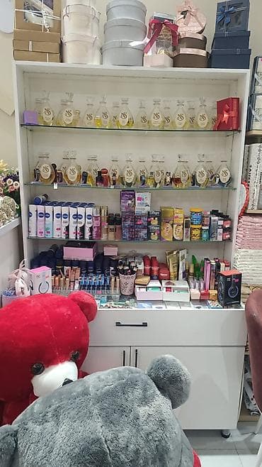 smart saat islenmis: Kosmetik dəst, Nivea, >10 məhsul — 1
