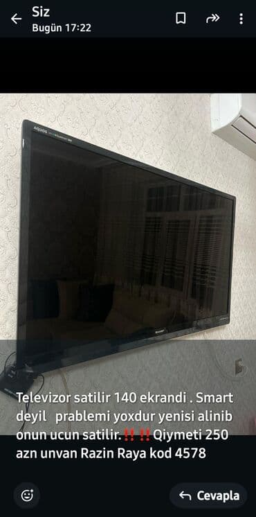 бытовая техника с уценкой: Televizor — 1