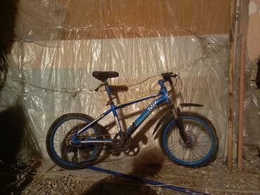 riyaziyyat 7ci sinif metodik vesait: İşlənmiş Dağ velosipedi Trek, 24" — 1