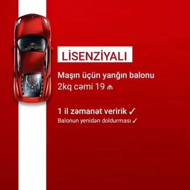 120 гидравличечесий углообжимной пресс для соединен: İstənilən növ yanğın söndürmə balonlarının satışı ve dolumu xidmeti — 1