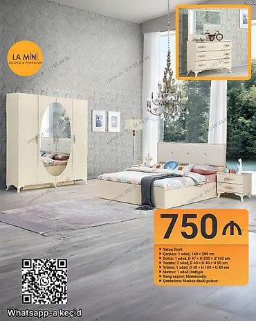 hediyye qutular: İkinəfərlik çarpayı — 1