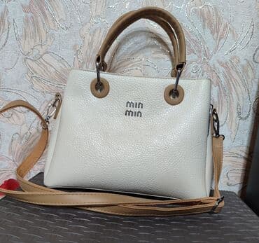 Çantalar: Əl çantası, Miu Miu, Yeni — 1