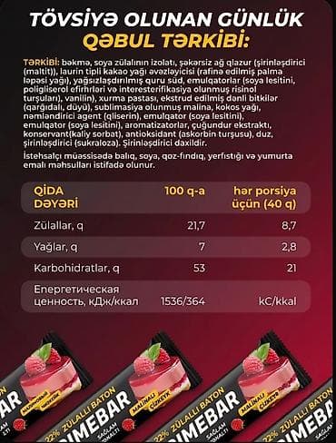 Protein Çəki: < 500 g, Yeni — 2