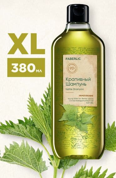 tktx krem: Gicitkənli şampun "Gücləndirici" bütün saç növləri üçün əla seçimdir — 1