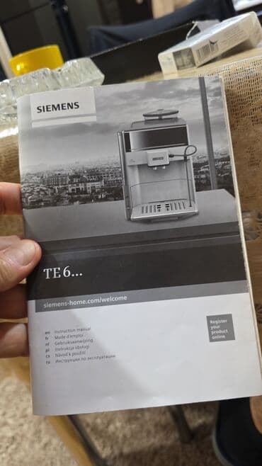 canon eos 650: Qəhvə maşını Siemens, Avtomat, İşlənmiş — 8